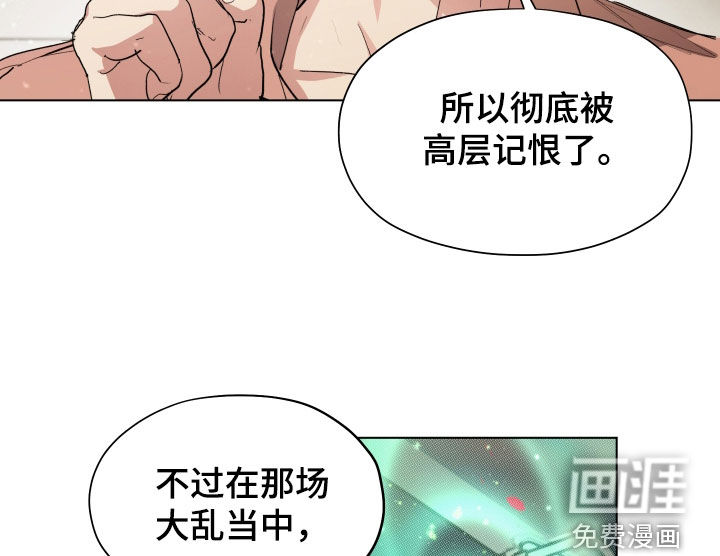 第53话22