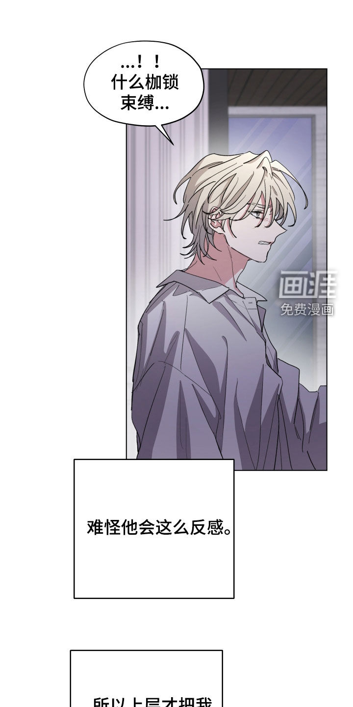 第53话0
