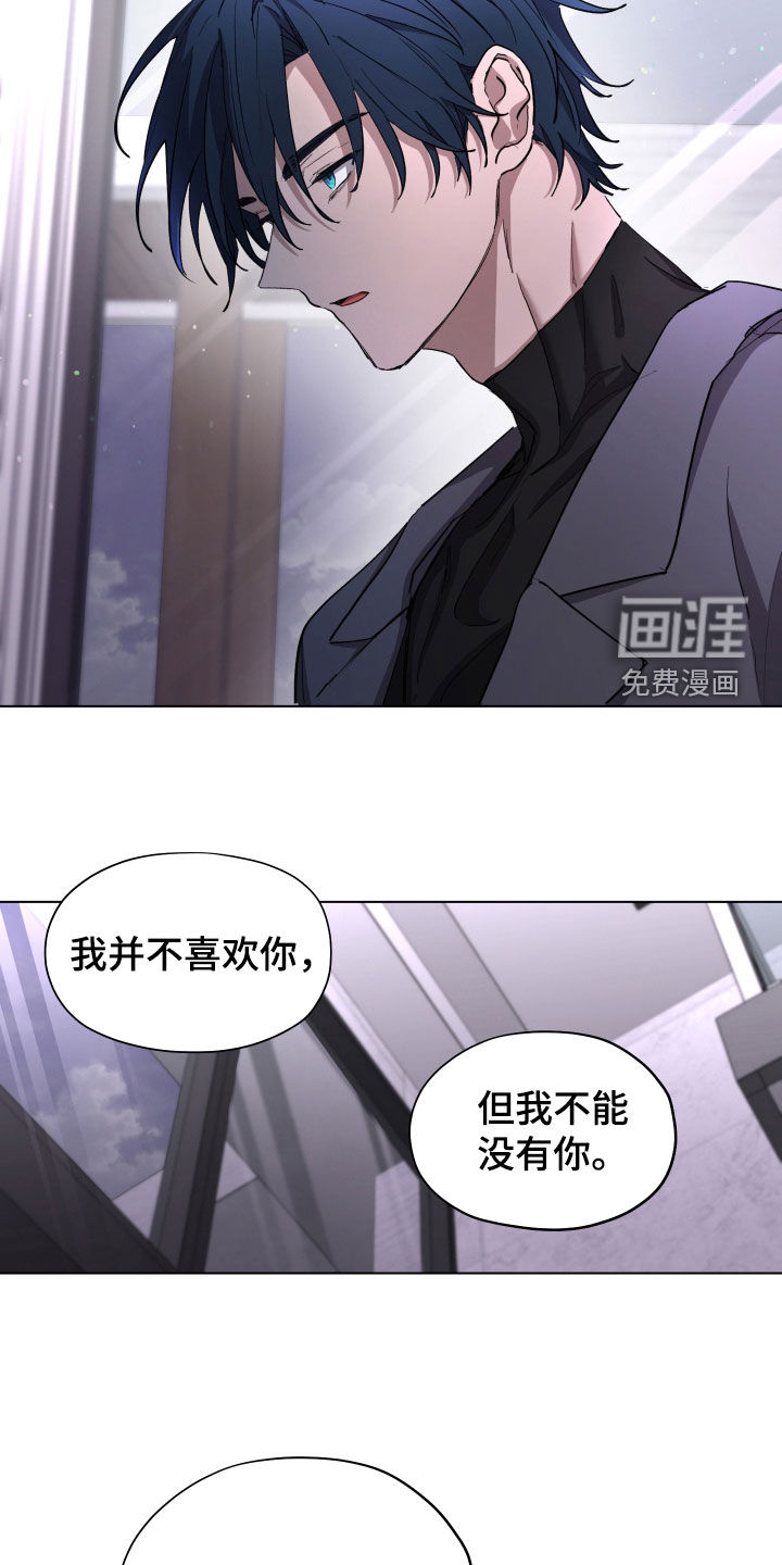 第53话5