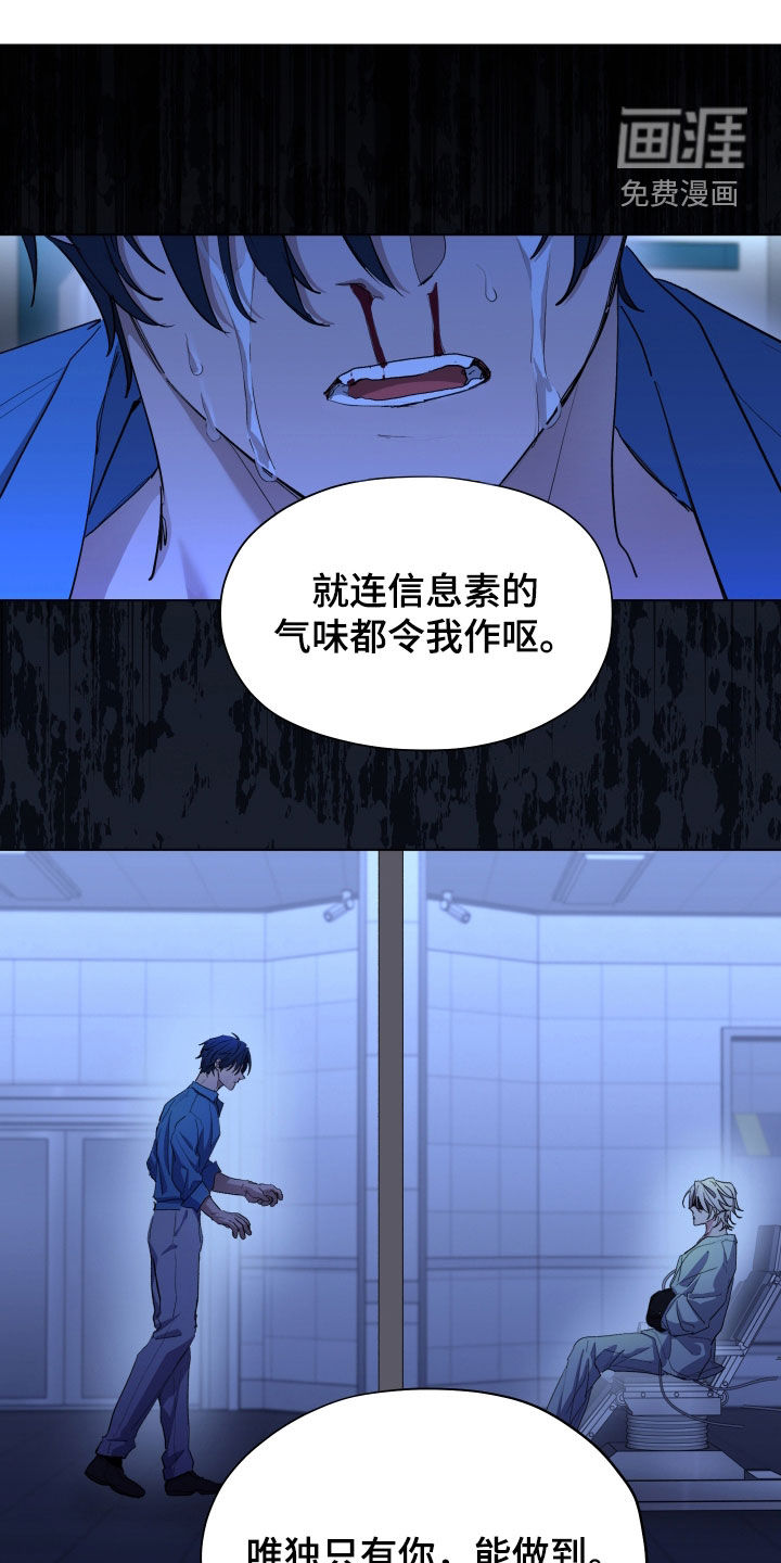 第52话17