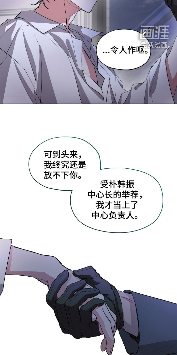 第52话25