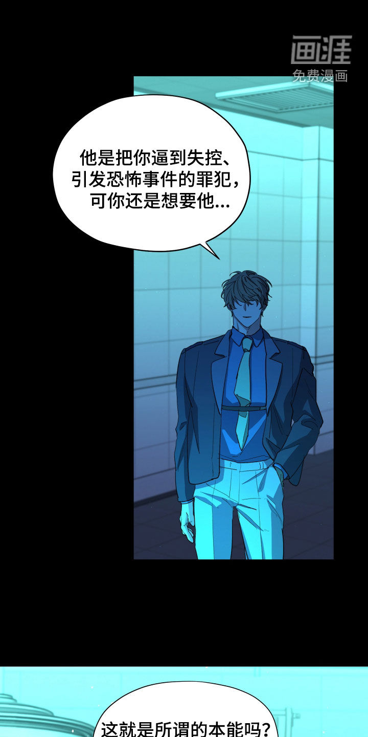 第51话0