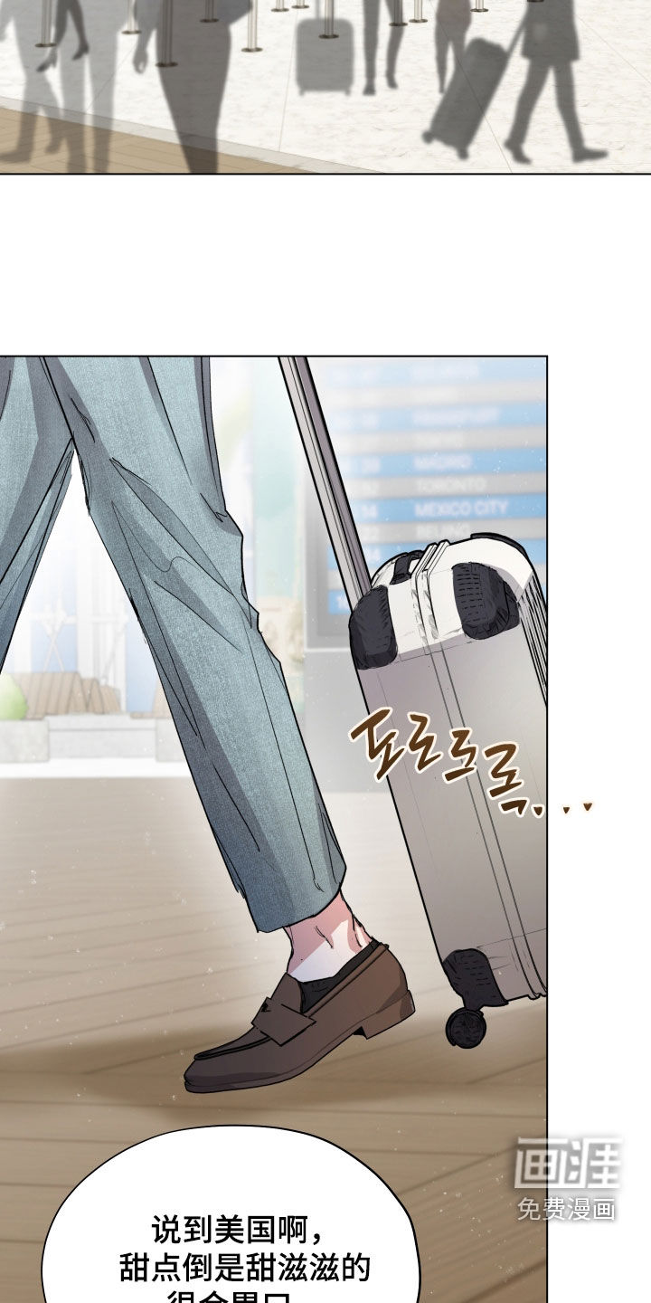 第51话19