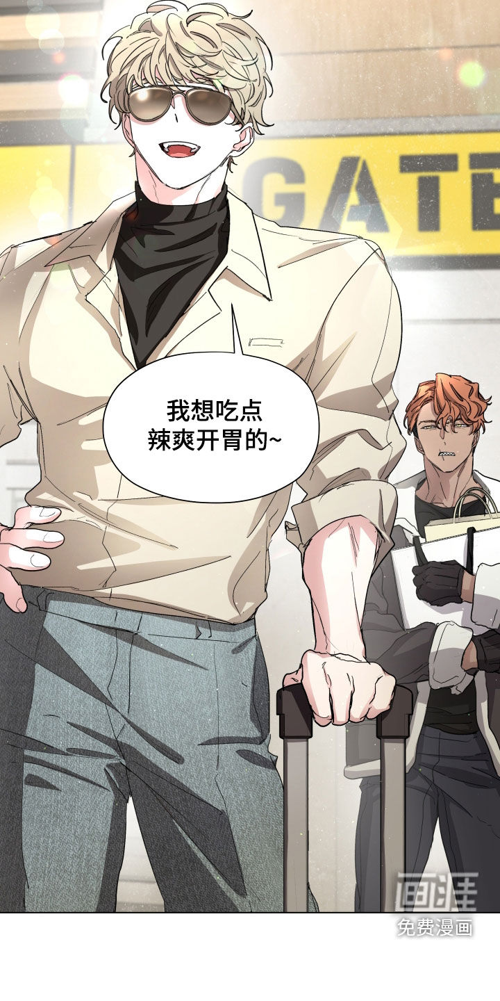 第51话21