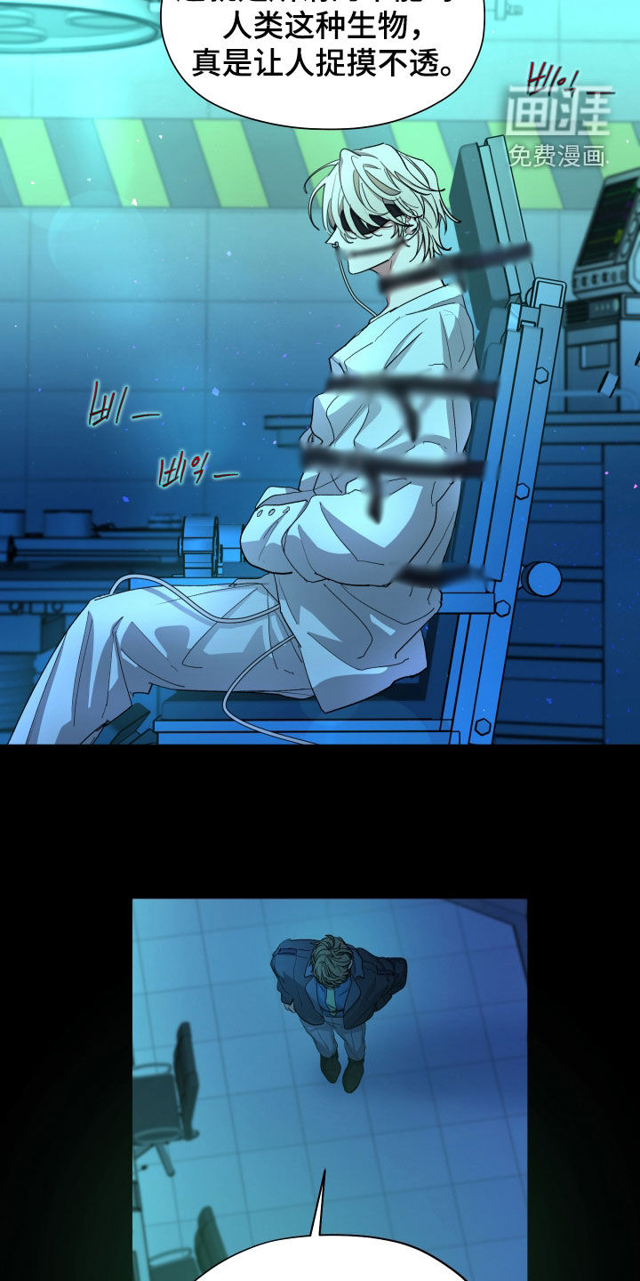 第51话1