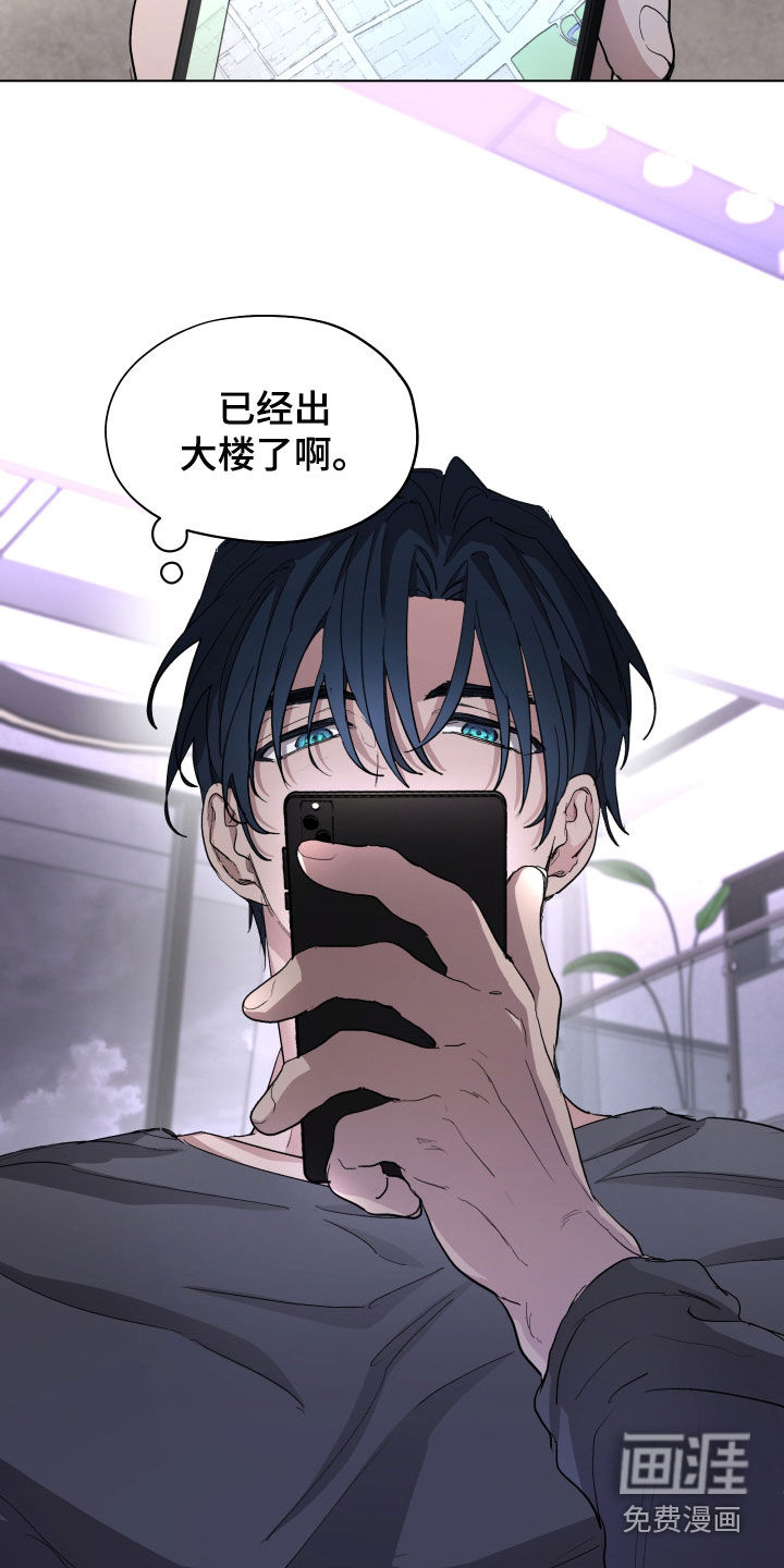 第50话20