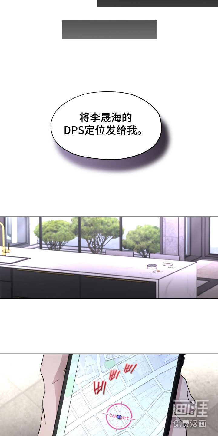 第50话19