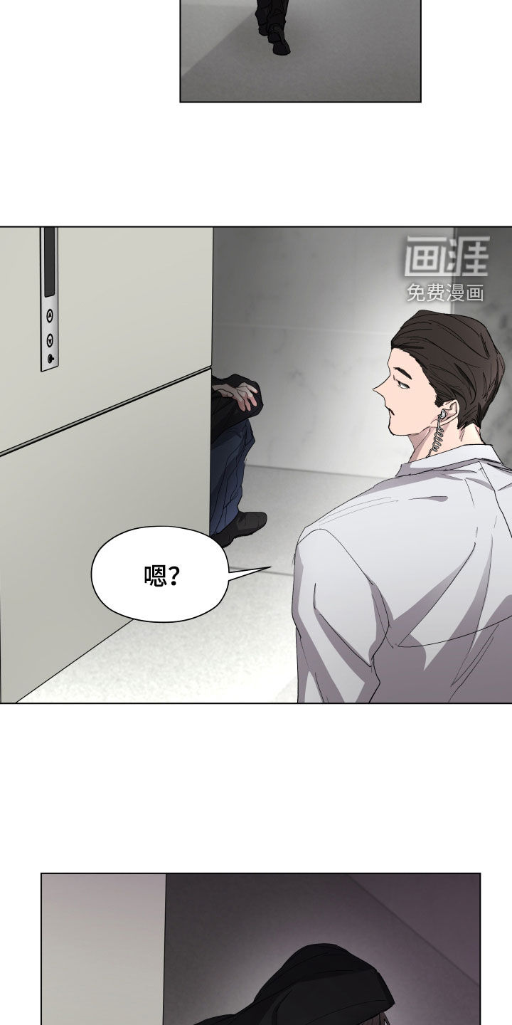 第50话8