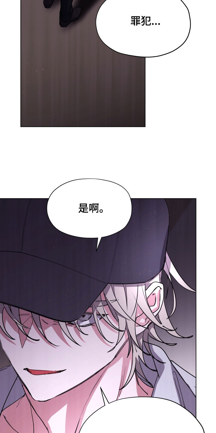 第59话13