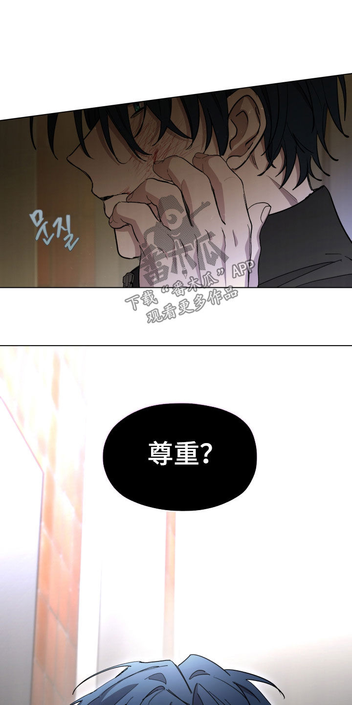 第59话9