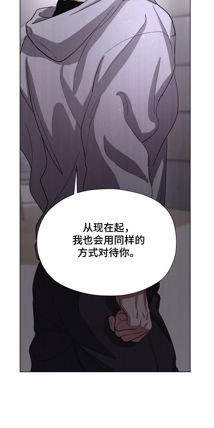 第59话23