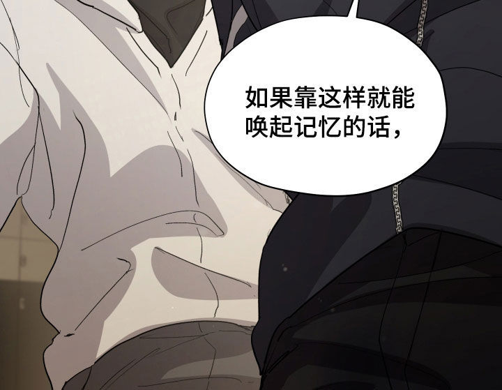 第58话11