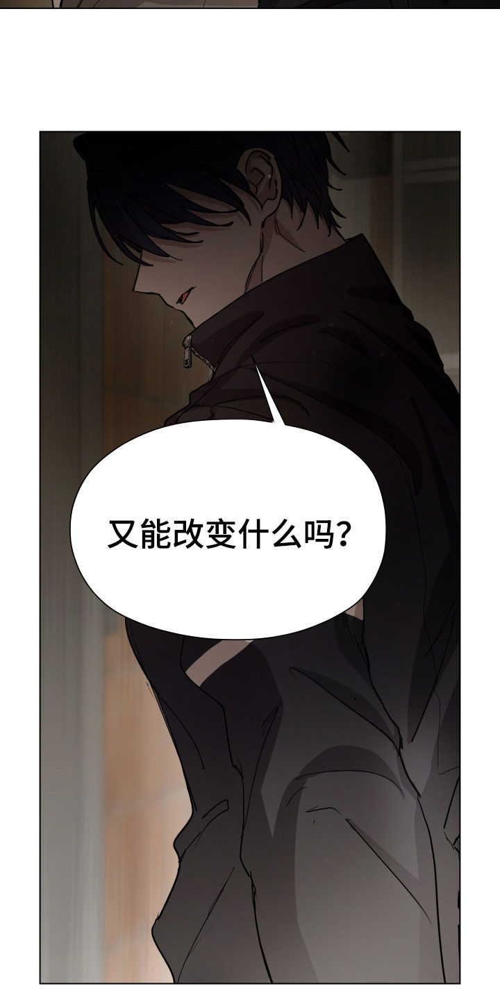 第58话12