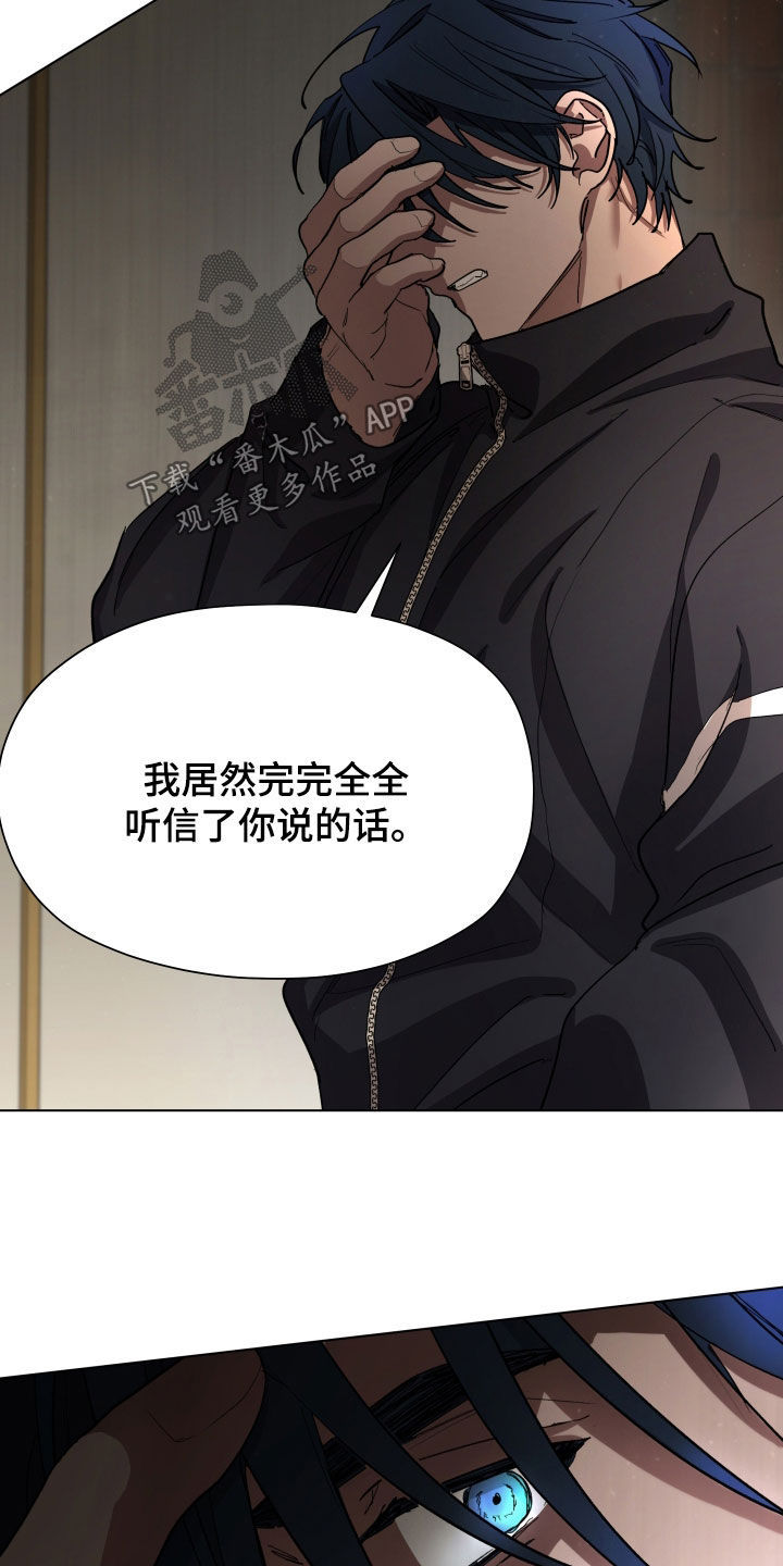 第58话16