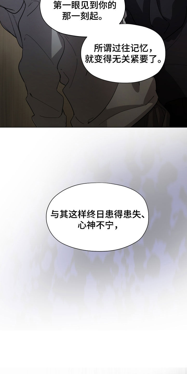 第58话24