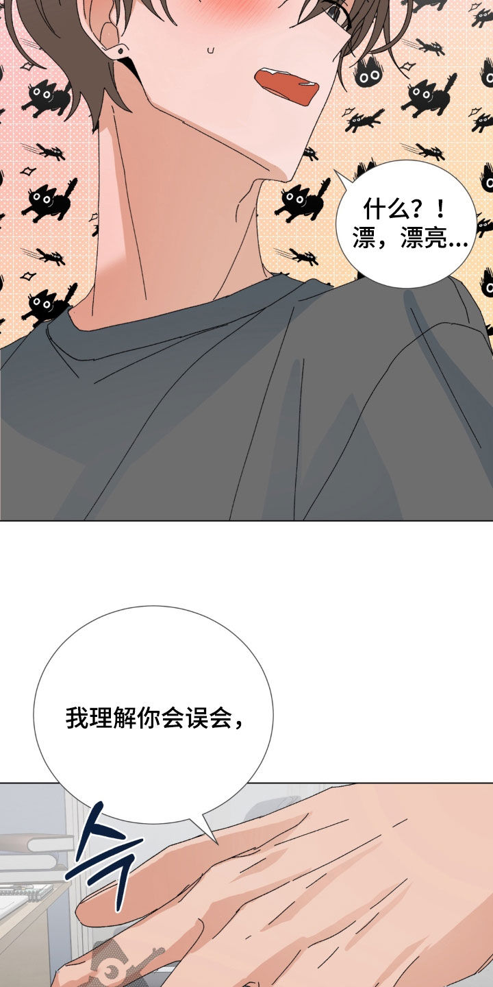 第129话18