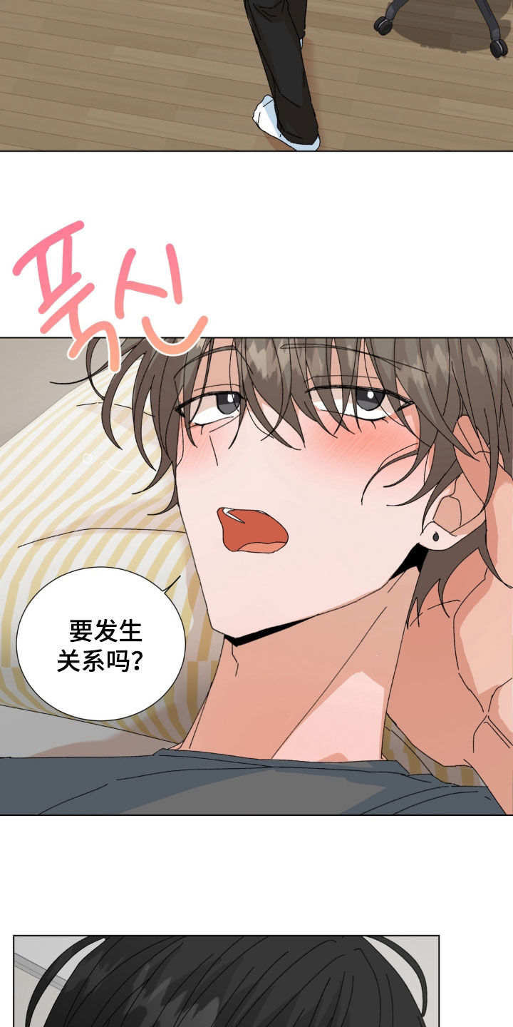 第129话4