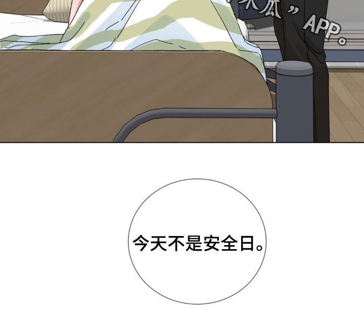 第129话21
