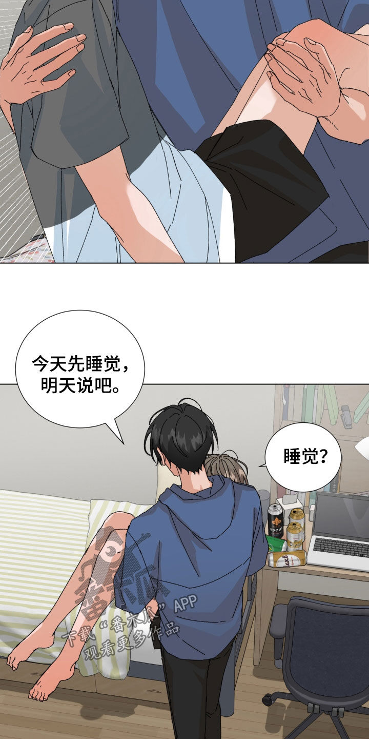第129话3