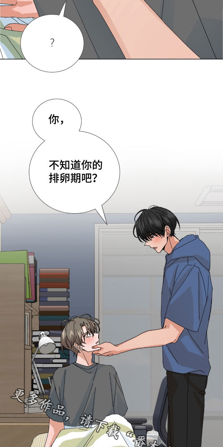 第129话20