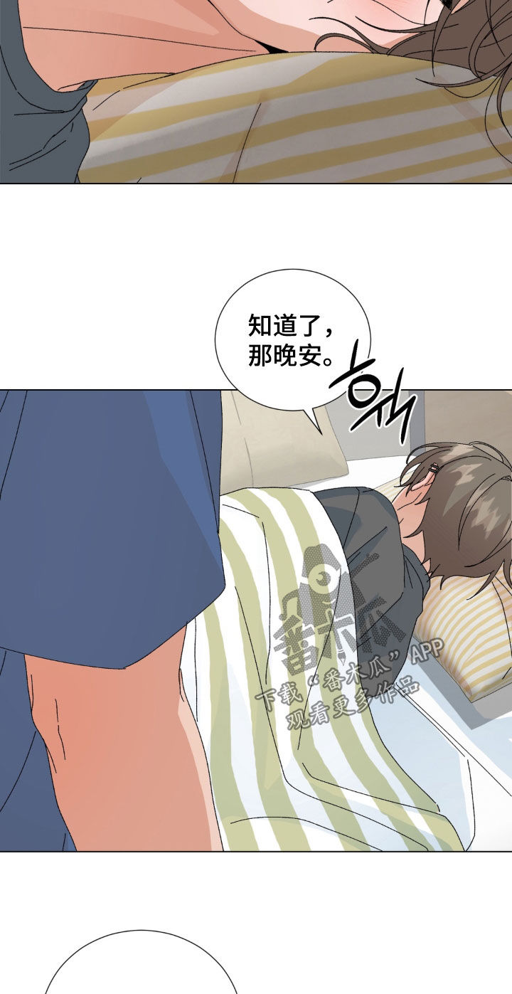 第129话10