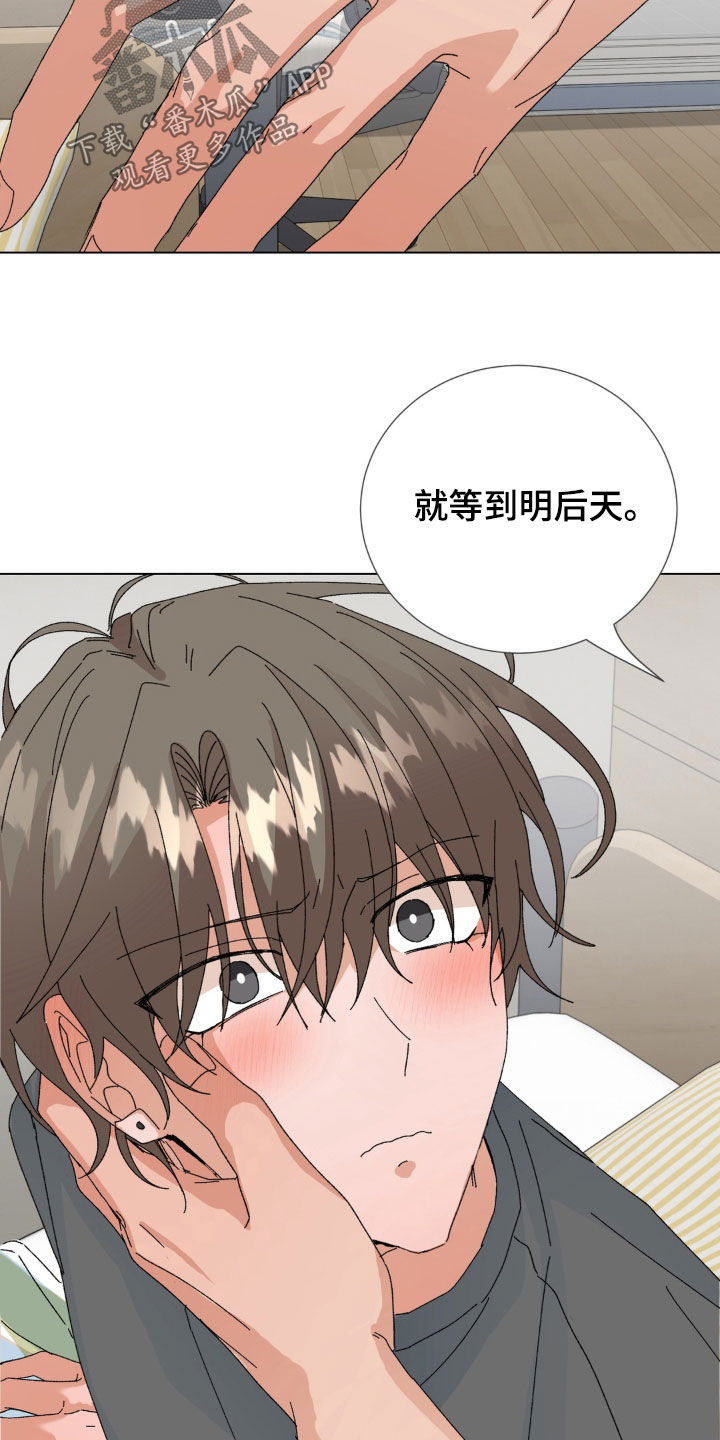 第129话19