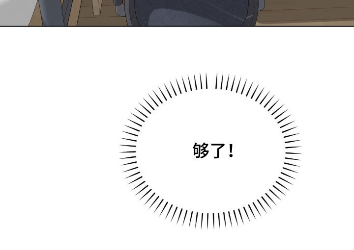 第128话21