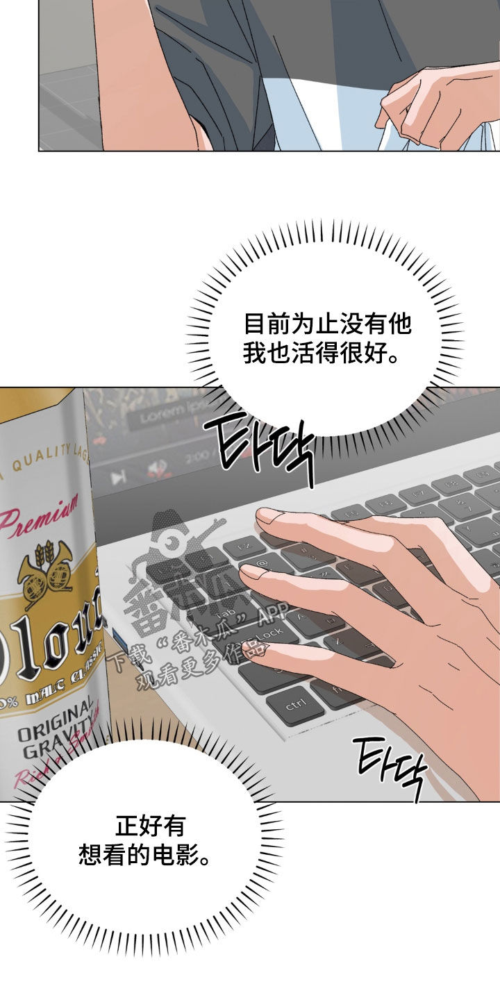 第128话14