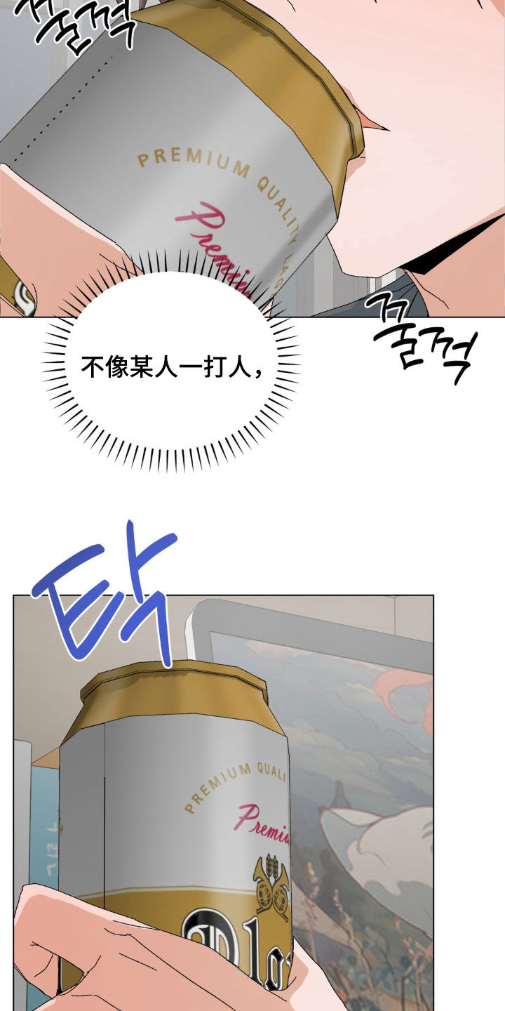 第128话19