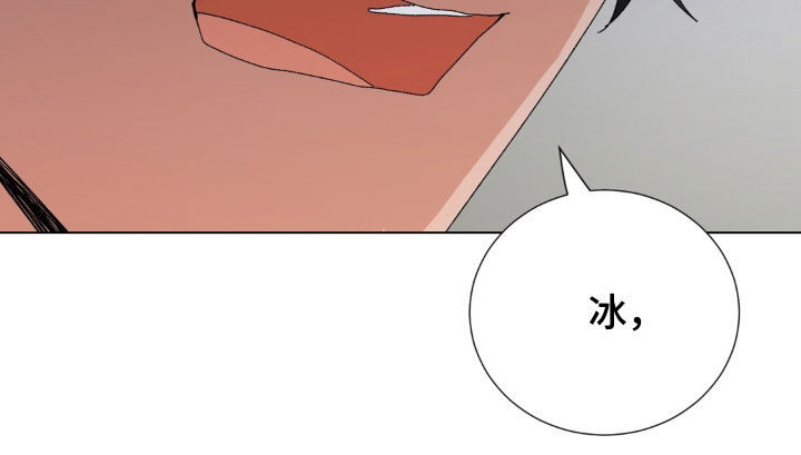 第128话10
