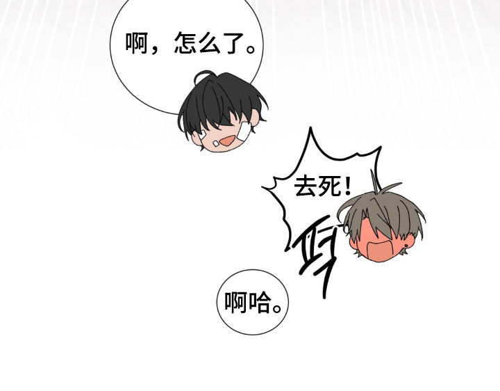 第127话20