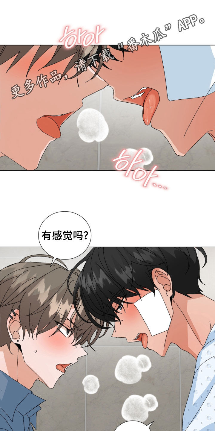 第127话0