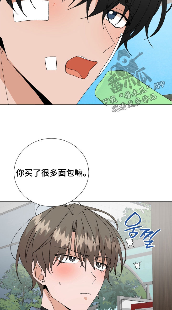 第127话9