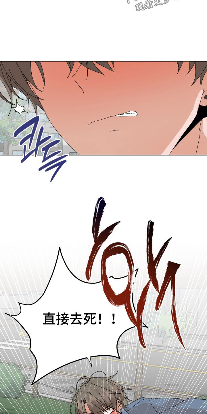 第127话18