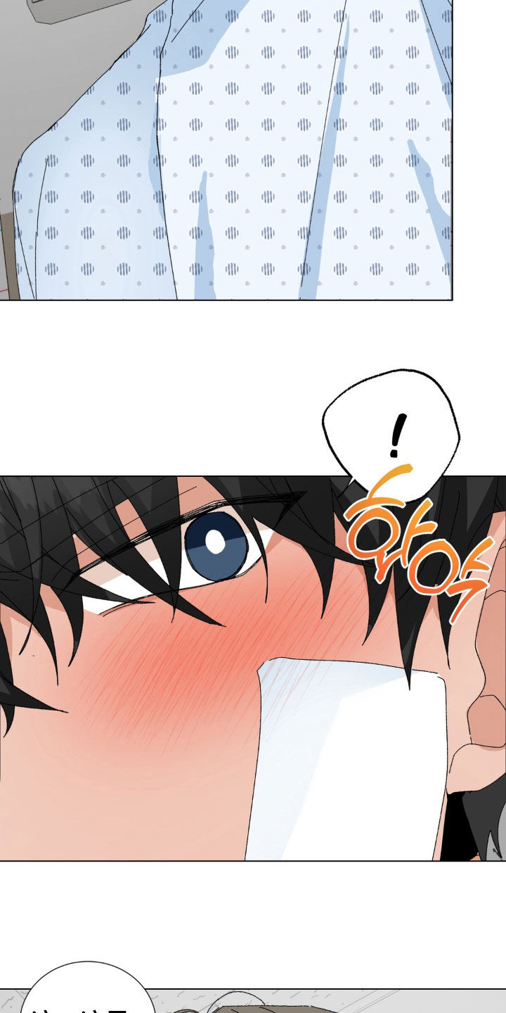 第126话4