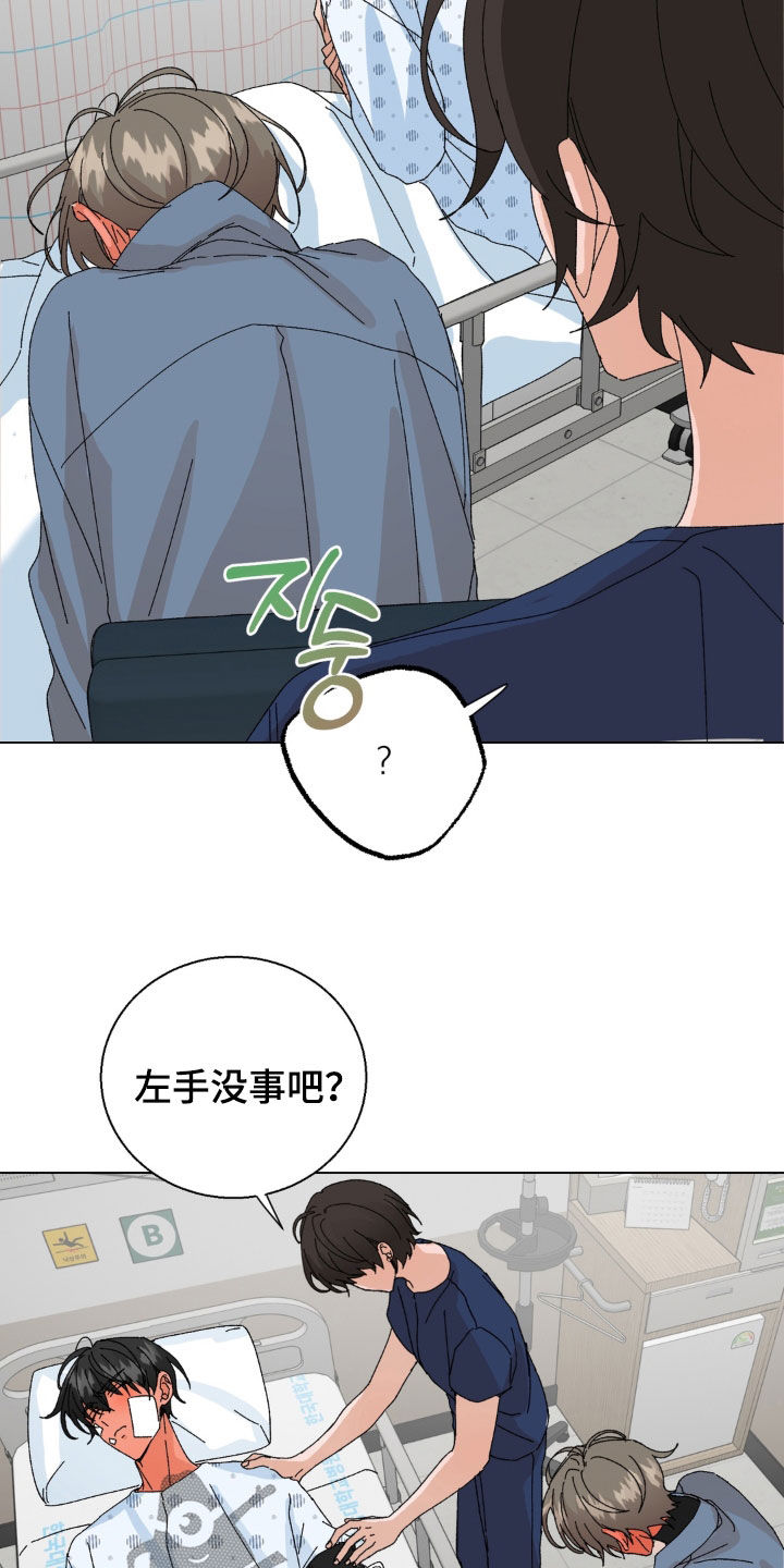 第126话12