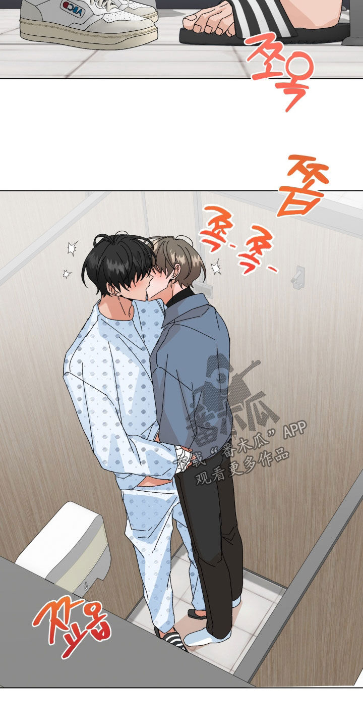 第126话15