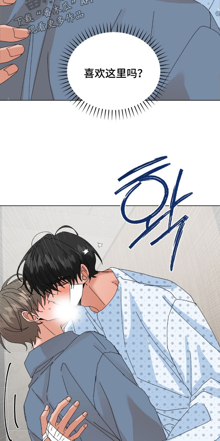 第126话18