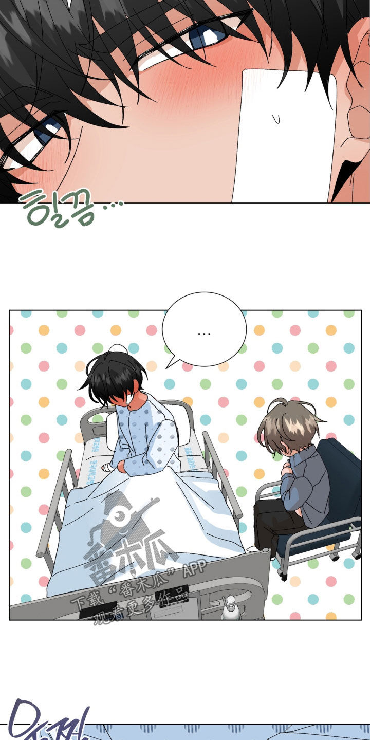 第126话7