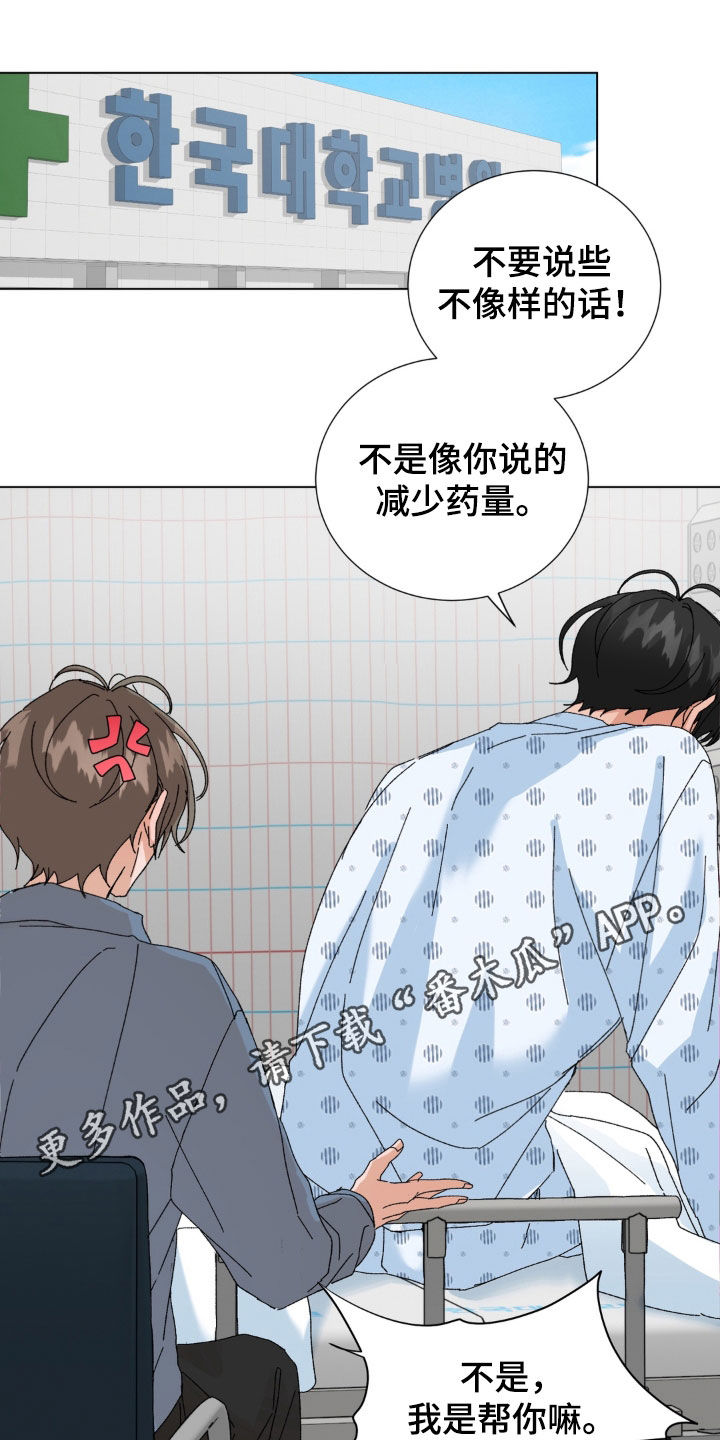 第126话0