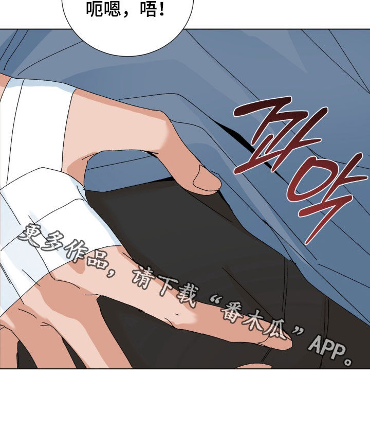 第126话20