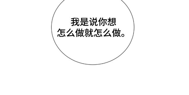第125话27