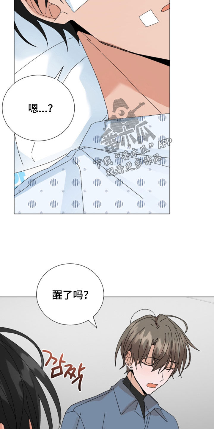 第125话8