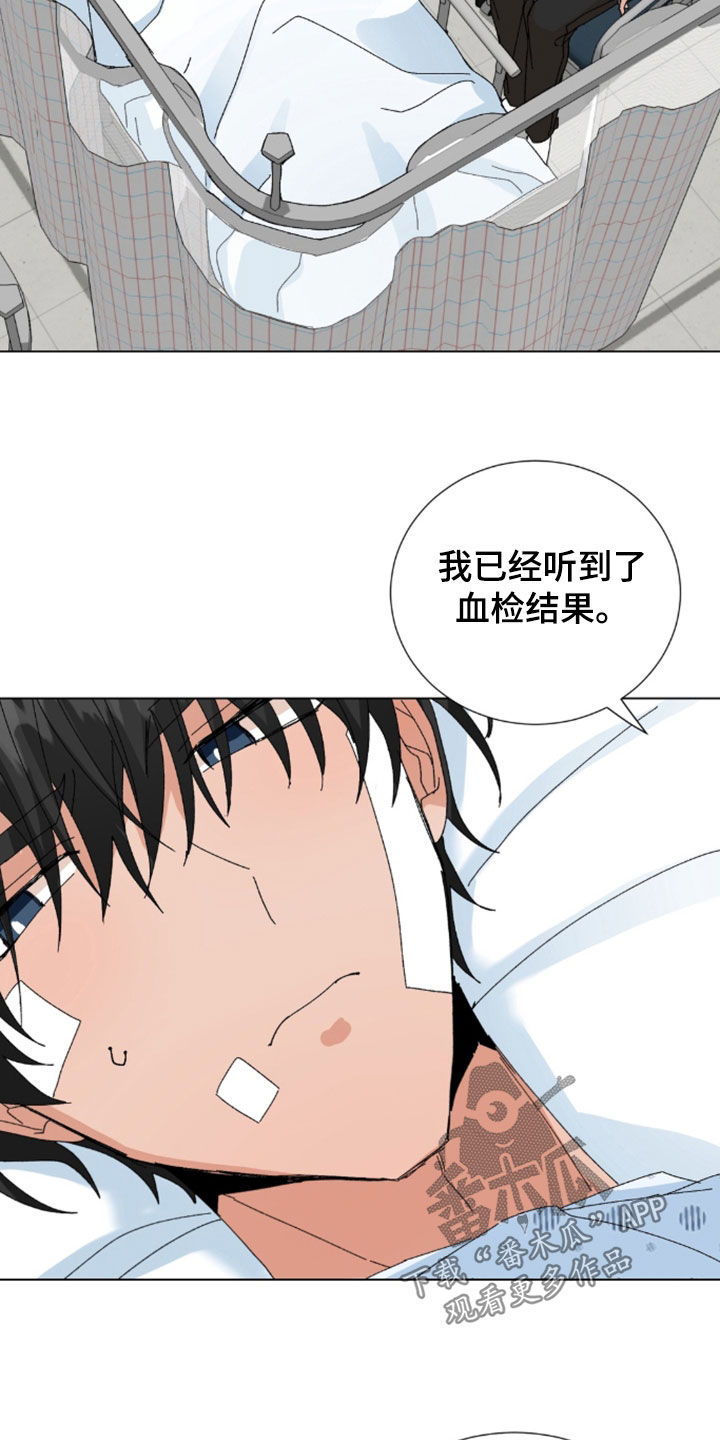 第125话10