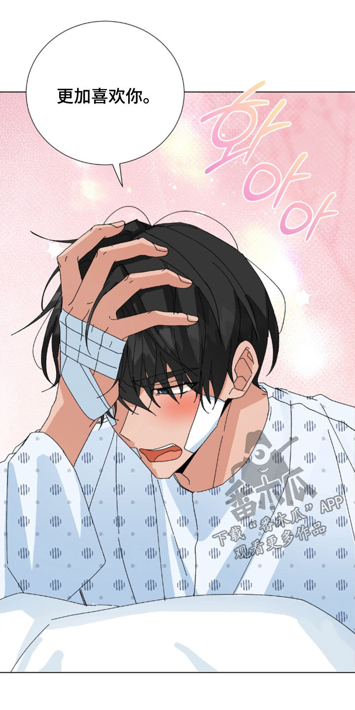 第125话19