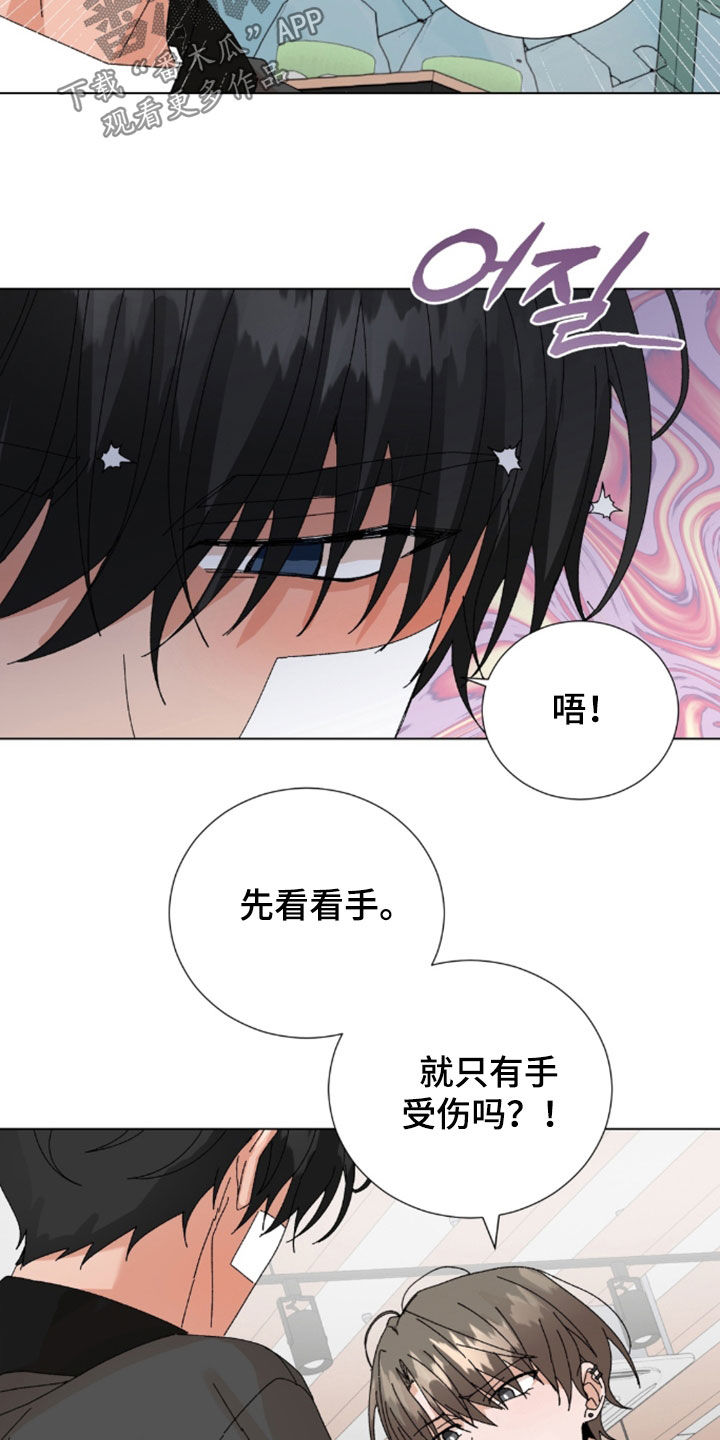 第125话2
