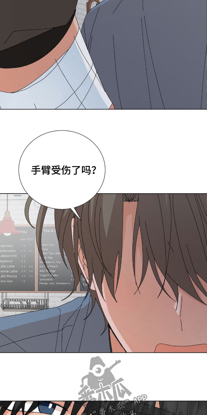 第124话22