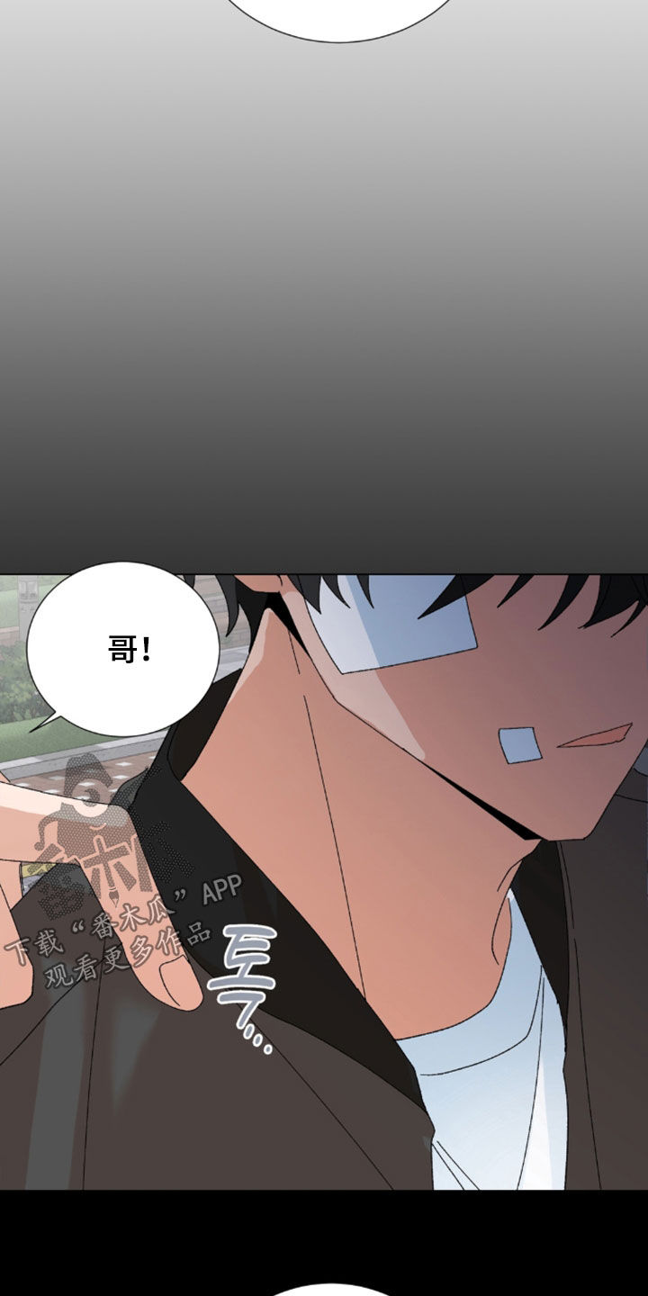 第124话11
