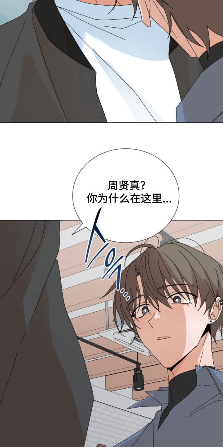 第124话21