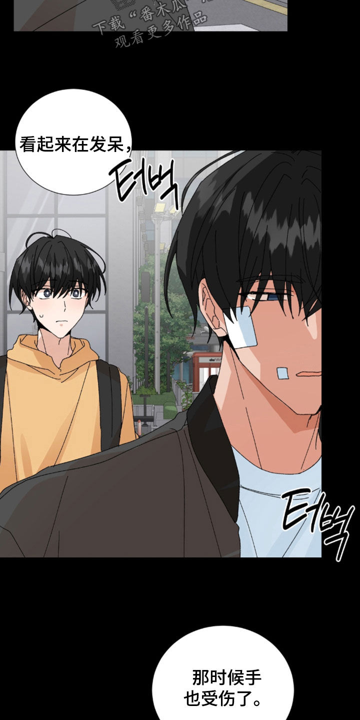 第124话15